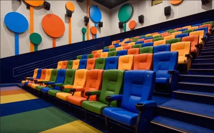 Кинотеатр "Горизонт Cinema&Emotion".