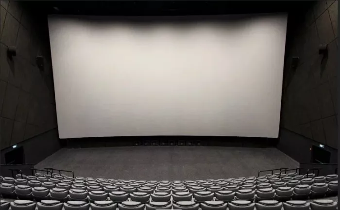 Кинотеатр "Горизонт Cinema&Emotion".