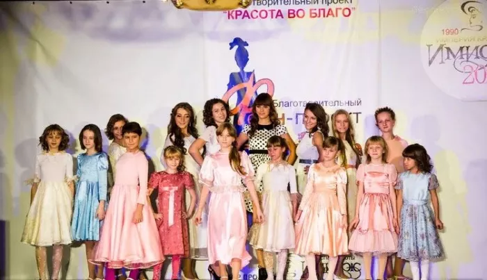  Модельное агентство "Имидж-Элит".