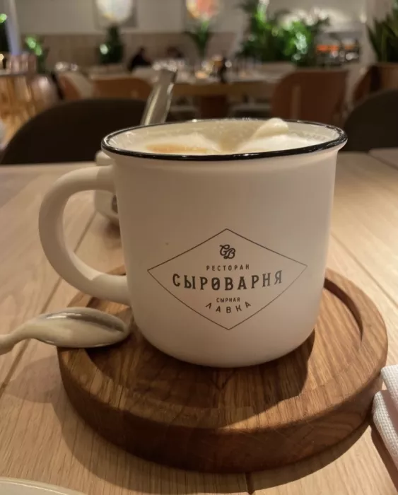 Ресторан "Сыроварня"