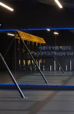 Студия фитнеса "S class fitness".