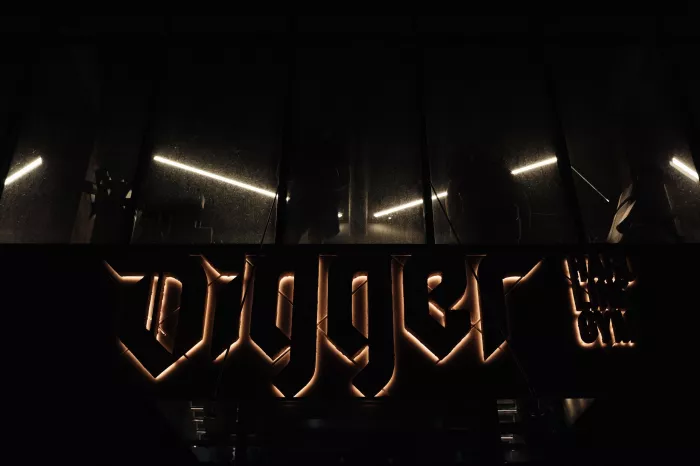 Фитнес-клуб "Digger".