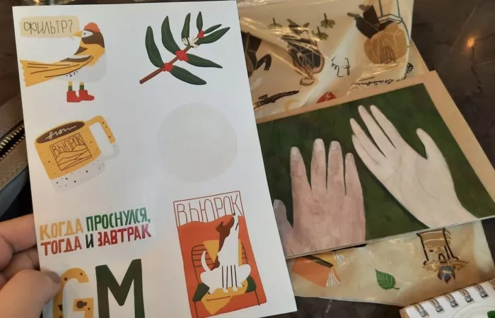 Кафе "Вьюрок"