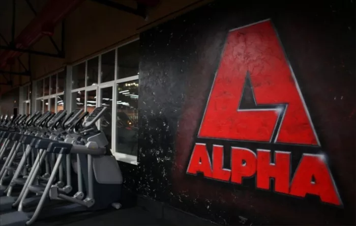 Фитнес-клуб "ALPHA".