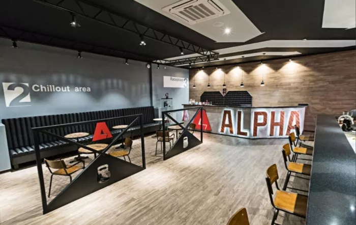 Фитнес-клуб "ALPHA".