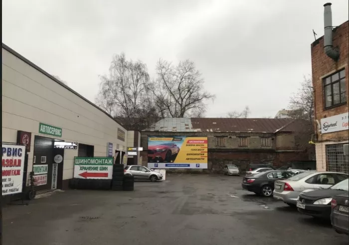 Автосервис "QuickMade".