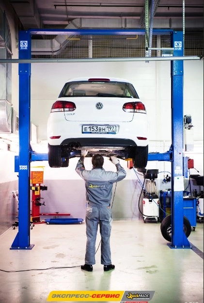 Автосервис "QuickMade".