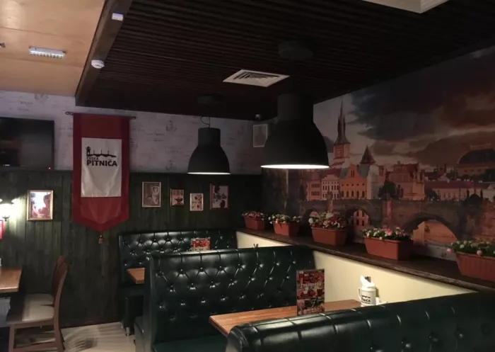 Ресторан "​Pitnica"
