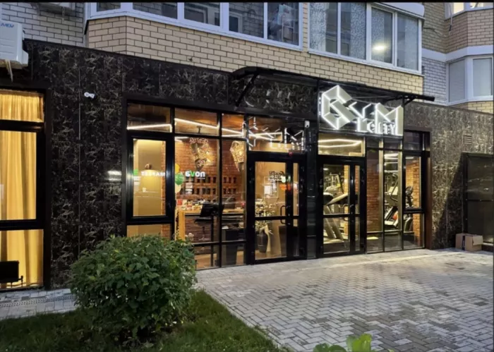 Фитнес-клуб "Gym City".