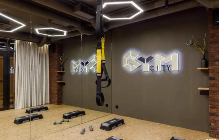 Фитнес-клуб "Gym City".