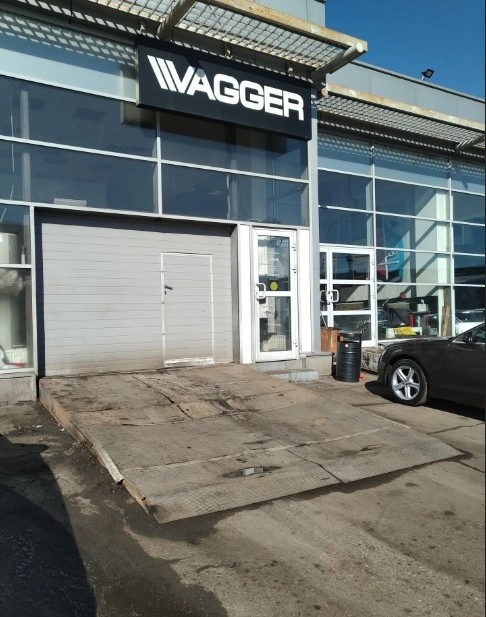 Технический сервис "Vagger".