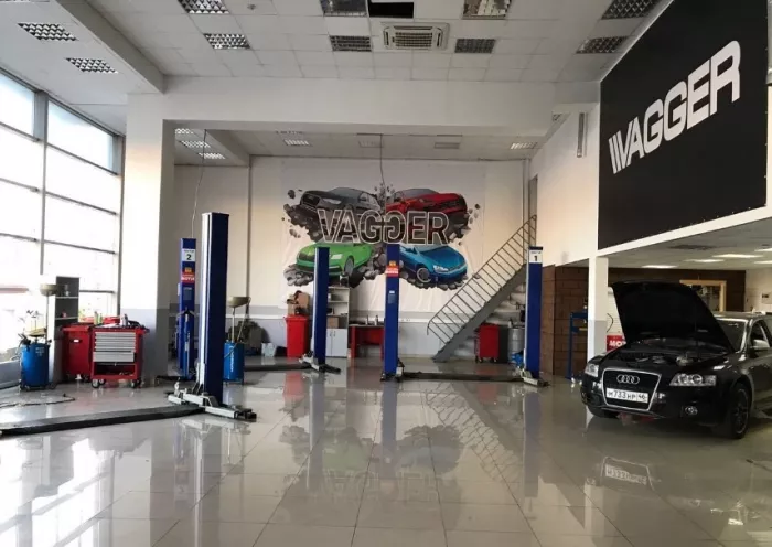 Технический сервис "Vagger".
