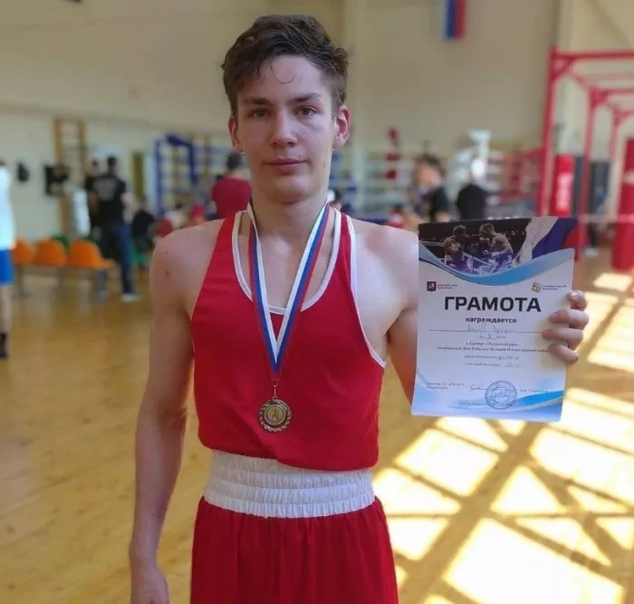 Спортивная секция "Fighter".