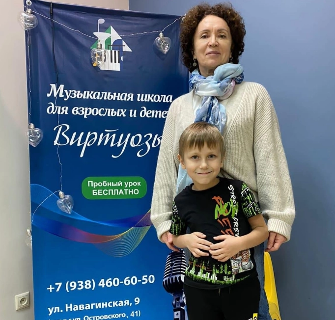 Музыкальная школа для взрослых и детей "Виртуозы"