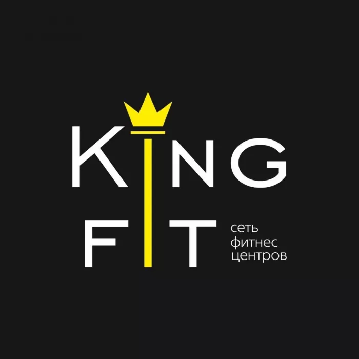 Фитнес-клуб "King Fit".