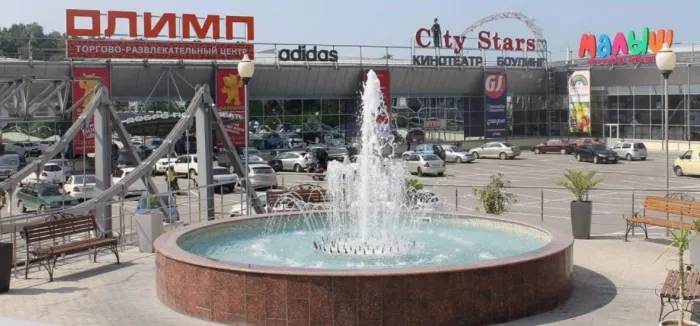 Боулинг-клуб "City Stars"