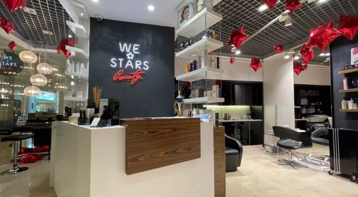 Студия красоты "We Stars Beauty".