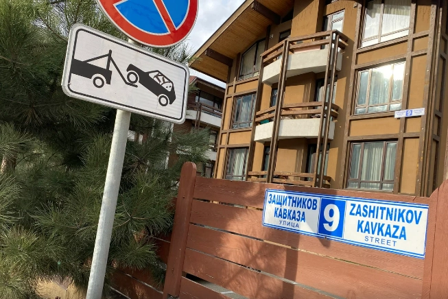 Компания по прокату лыж и сноубордов "Skilike"