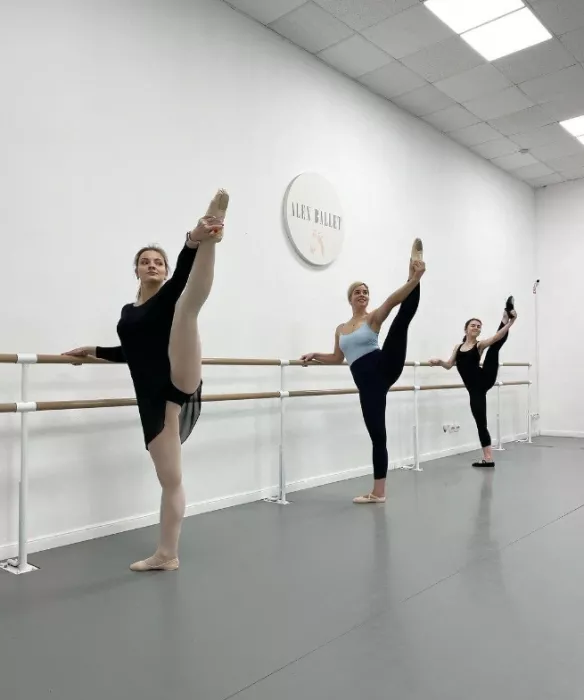 Студия "Alex ballet".