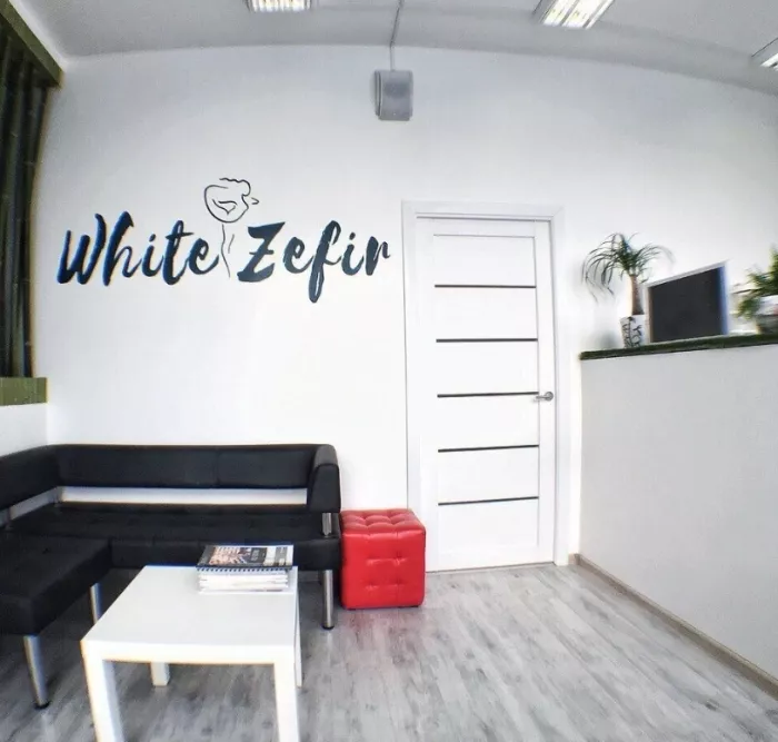 Студия танцев "WhiteZefir Pole & Exotic".