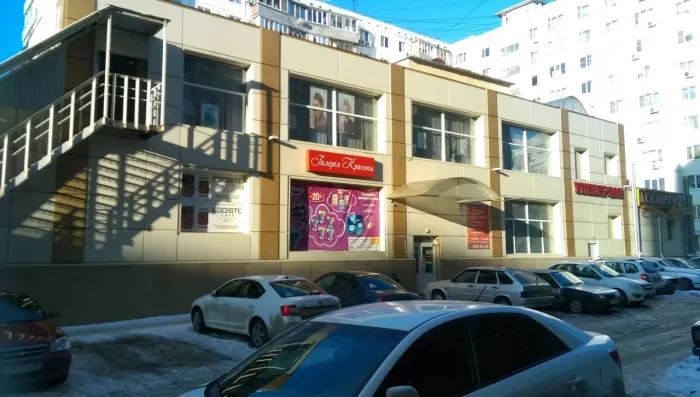 Салон красоты "Галерея Красоты"
