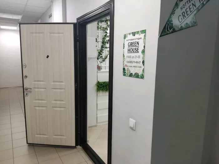 Ногтевая студия "Green house"