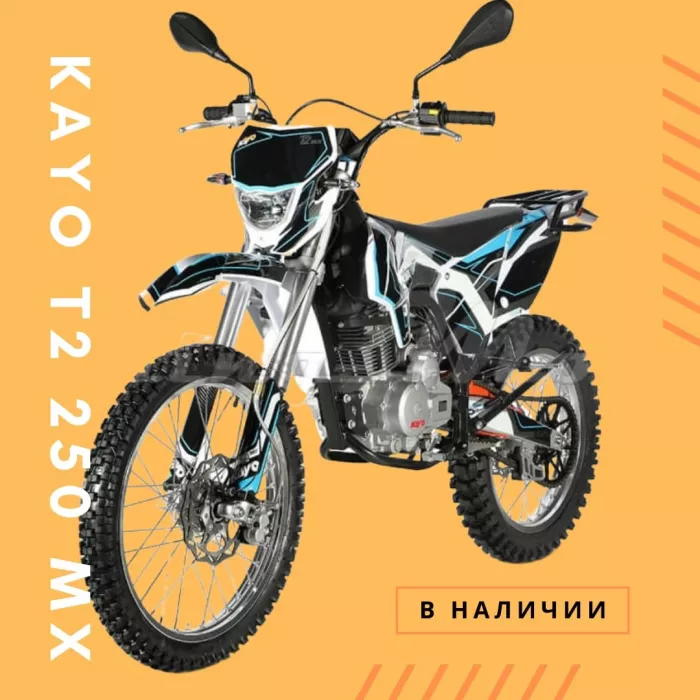 Rolling Moto Sochi
