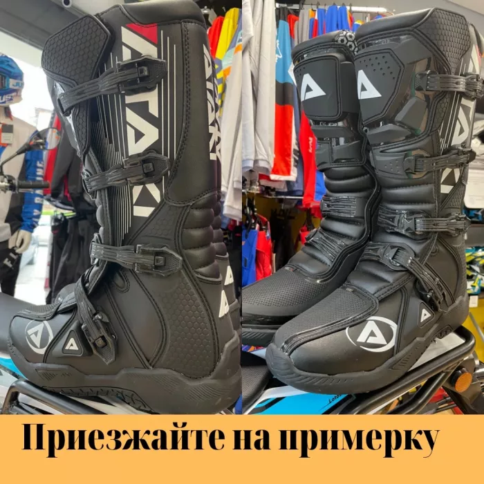 Rolling Moto Sochi