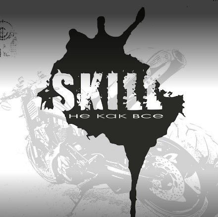 МотоМастерская "Skill"