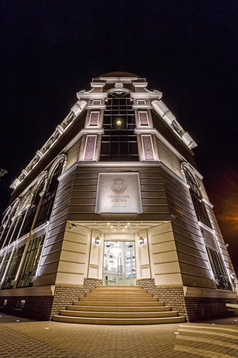 Центр красоты и здоровья "Grand spa aurora".