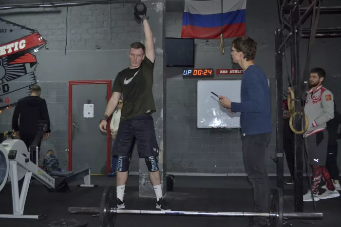 Спортивный клуб "KRD ATHLETIC"