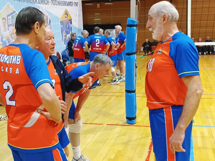 Федерация волейбола Краснодар