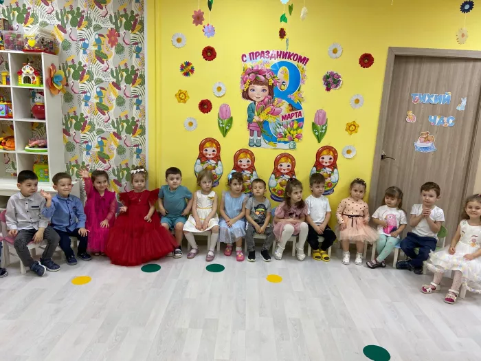 Частный детский сад "Baby Boom"