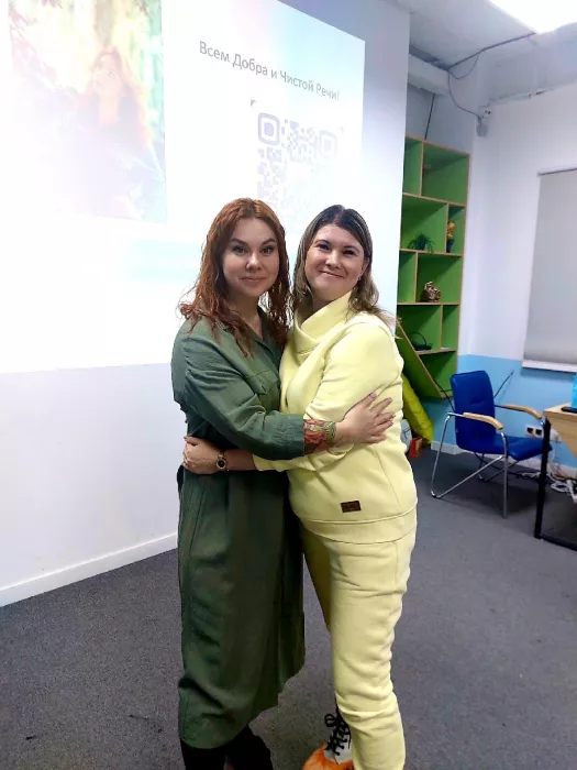 Детский логопед Александрина Полупанова