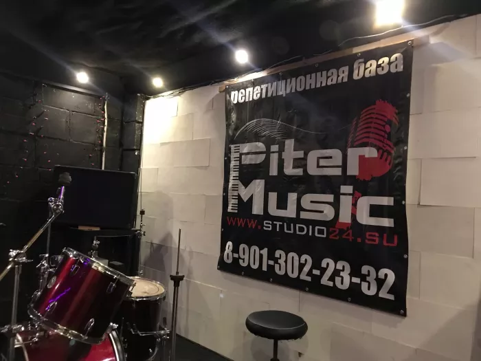 Студия звукозаписи "PiterMusicStudio"