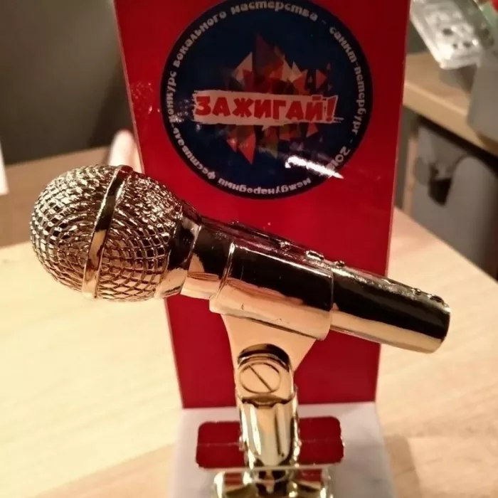 Музыкальная школа "Рок Уроки"