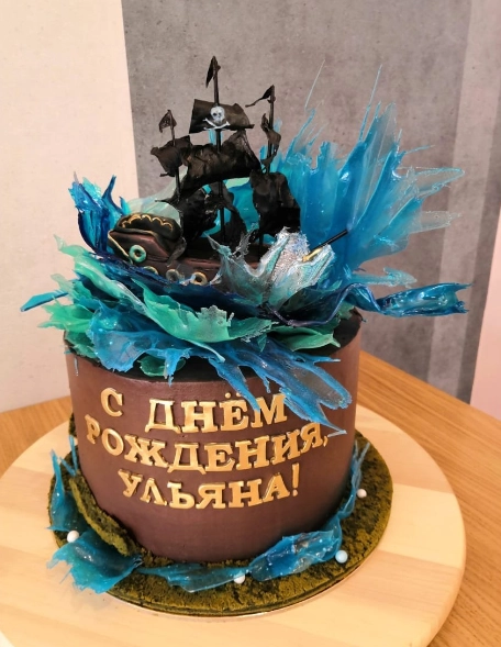 Кафе-кондитерская "Theo Cafe".