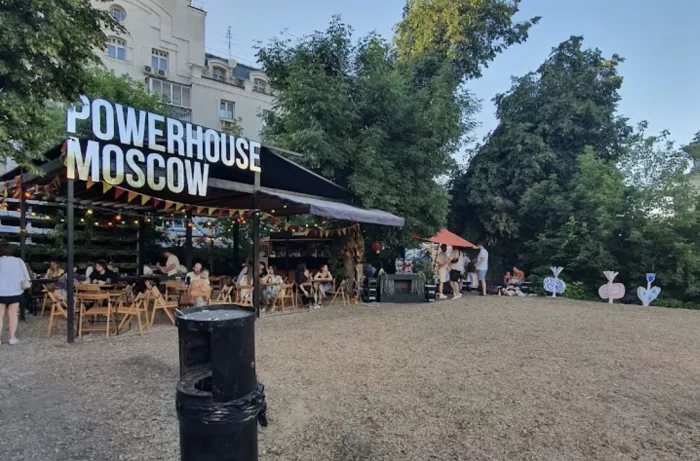 Ресторан "Powerhouse Moscow"