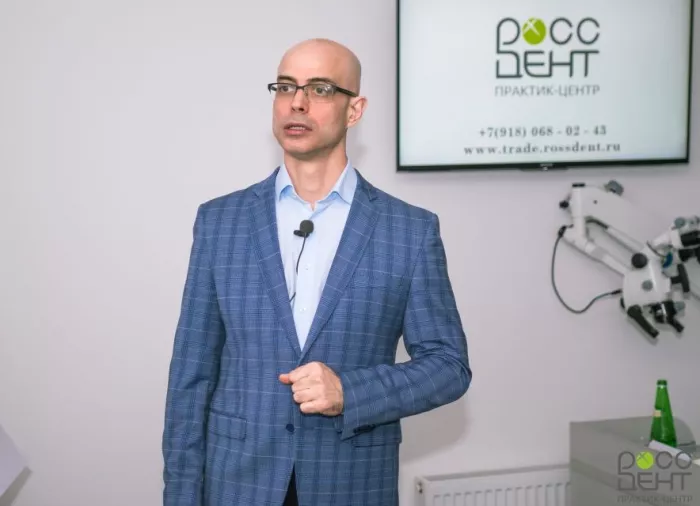 Учебный центр "Россдент"