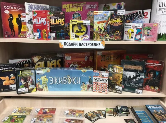 Настольные и интеллектуальные игрыдетские игрушки и игры "Hobby Games"