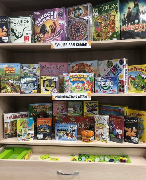 Настольные и интеллектуальные игрыдетские игрушки и игры "Hobby Games"