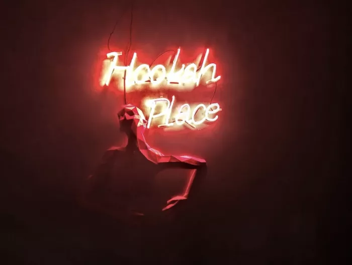 Кальянная "HookahPlace"