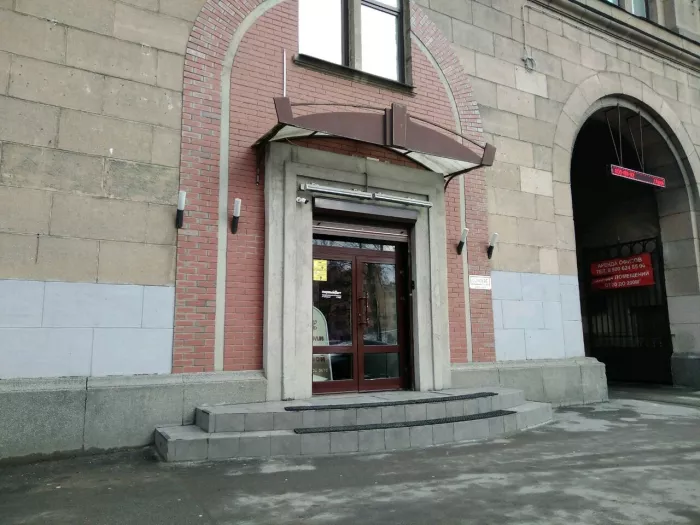 Студия звукозаписи