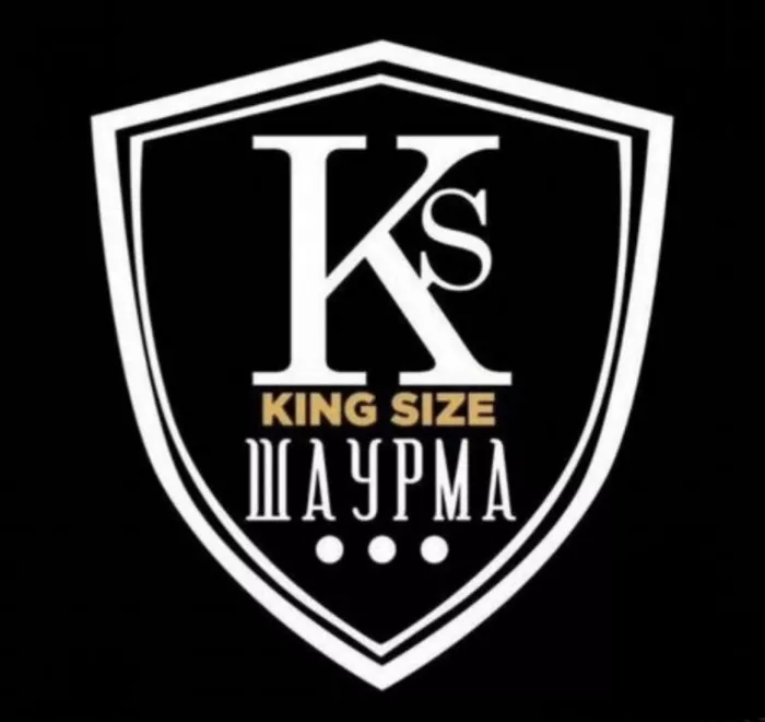 Киоск быстрого питания "King Size Шаурма" 