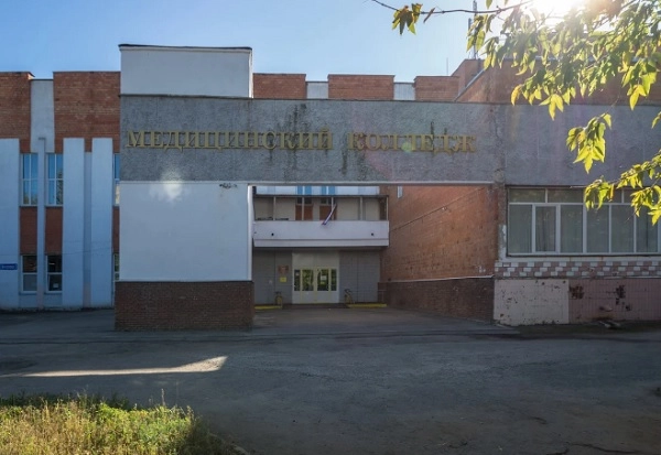 Стоматологическая клиника "Ассоль".