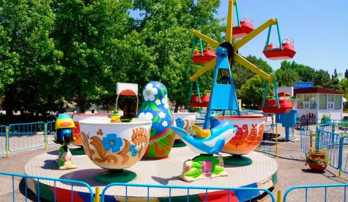 Парк Культуры и Отдыха "Адлер".