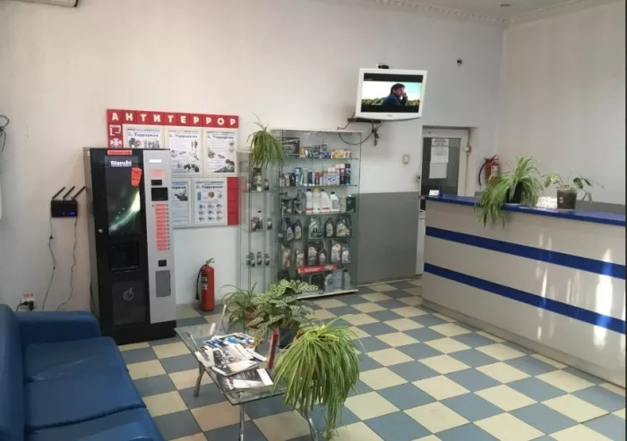 Автотехцентр "Вектор Авто".