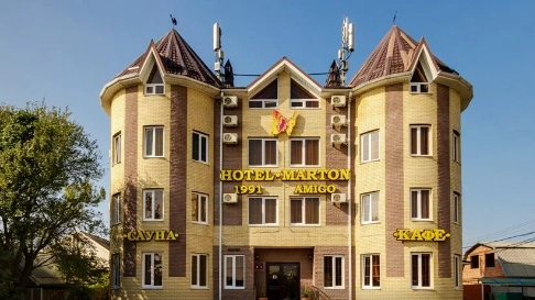 Гостиница "Marton Amigo"