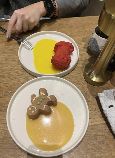 Необистро "Will Taste".