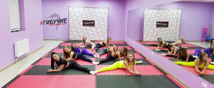 Студия растяжки "Stretching club #гибучие".